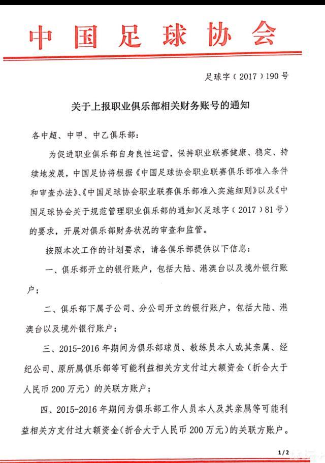 萧老太太步履蹒跚的跑到厕所门口，看着张桂芬把马岚按在潮湿的地板上左右开弓，笑眯眯的说：桂芬，晚上就让她在厕所睡吧。